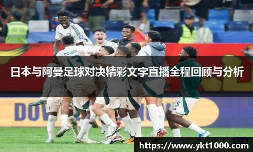 NG体育官网