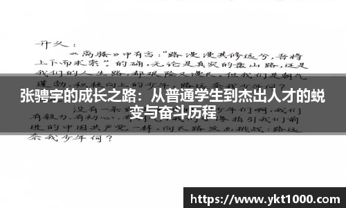 NG体育官网