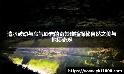 NG体育首页