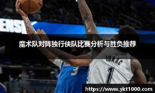 NG体育官网
