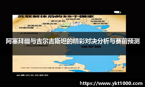 NG体育