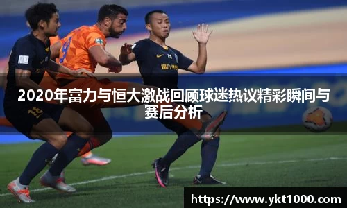 NG体育官网