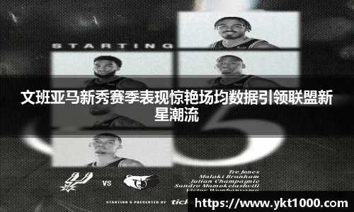 NG体育官网