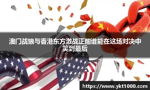 NG体育官网
