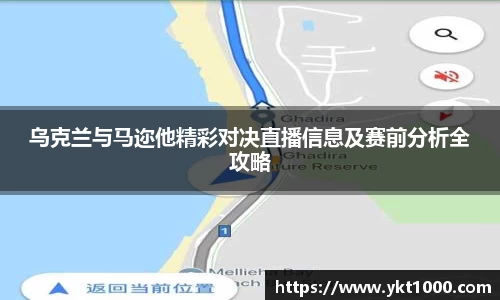 NG体育首页