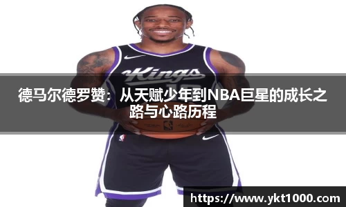 NG体育首页