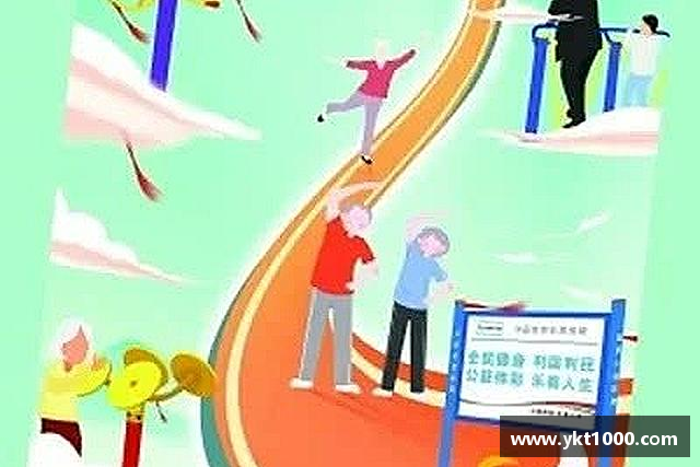 知道NG体育